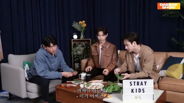 [РУС ОЗВУЧКА] Bang Chan And Felix Catch Up With Eric Nam | DAEBAK SHOW S2 EP1 || FAMICAT ||