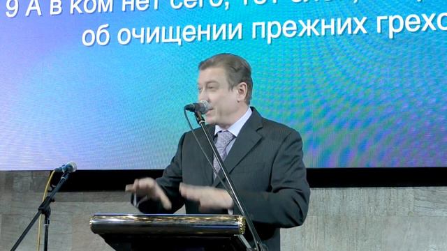 Дары и Таланты. Цикл "Более, чем достаточно". Сергей Зайцев. смотреть онлайн
