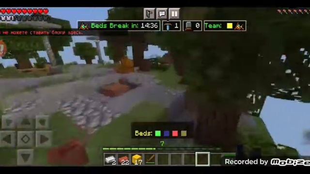 Играю в бед варс на версии 1.18.2 смотреть онлайн