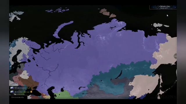 Альтернативное прошлое Российской Республики с 1918 (НЕ ОРИГИНАЛ!!!) смотреть онлайн