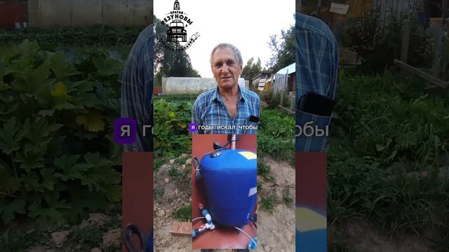 Отзывы довольного клиента буровая компания Братья Резуновы смотреть онлайн