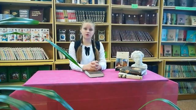Марина Цветаева "В раю" смотреть онлайн