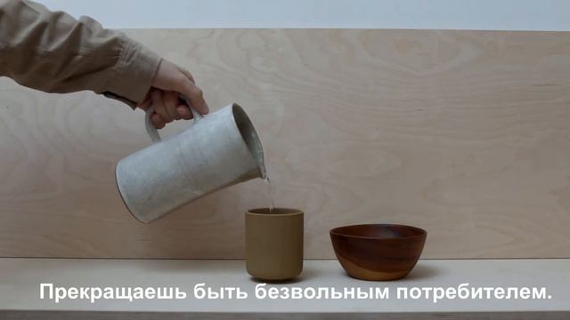 ТОП-10 ПРЕИМУЩЕСТВ МИНИМАЛИЗМА ОЧЕРЕДНОЙ ТРЕНД ИЛИ ПОЛЬЗА ДЛЯ НАС смотреть онлайн