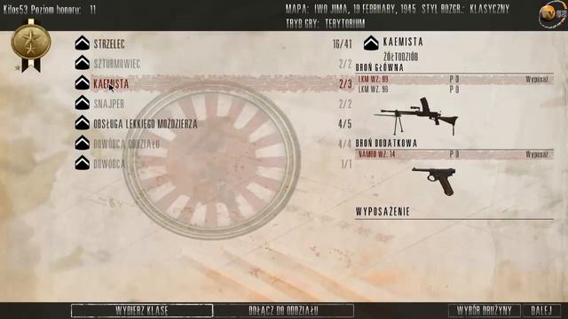 "W międzyczasie" - Red Orchestra 2 Multiplayer #002 смотреть онлайн