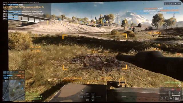 Battlefield 4 осваиваю мультиплеер #1 смотреть онлайн