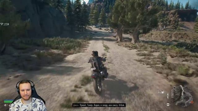 Прохождение Days Gone — Часть 2: Охотник смотреть онлайн