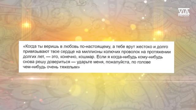 Старшенбаум внезапно обматерила Романа Курцына смотреть онлайн