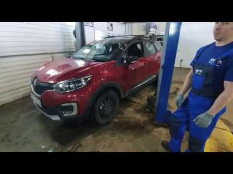 Осмотр автомобиля в Logan-Shop на примере Renault Kaptur смотреть онлайн