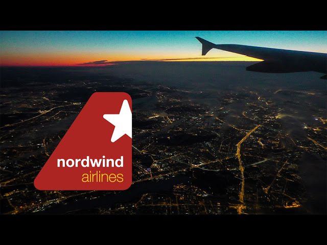 Nordwind Airlines | Взлет из Шереметьево морозным утром (-29) | Airbus A321-211 VQ-BOD