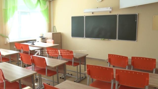 В Златоусте идет приемка школ к новому учебному году смотреть онлайн