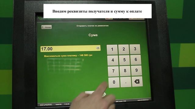 Учим Делать С Любовью