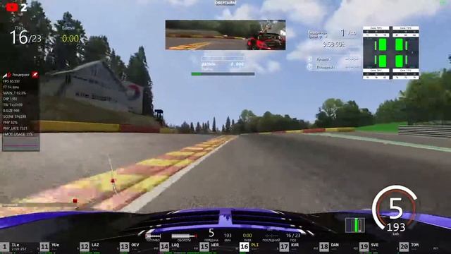 Стрим по Asseto Corsa. И Оценки каналов! смотреть онлайн
