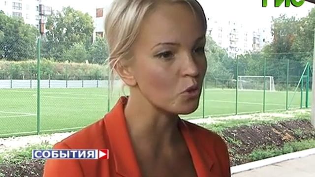 Футбольное поле в самарской школе смотреть онлайн