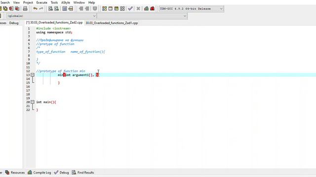 Dev C++ 5 11 OOP Arrays as parameters to functions 2021 03 30 11 20 01 001 смотреть онлайн