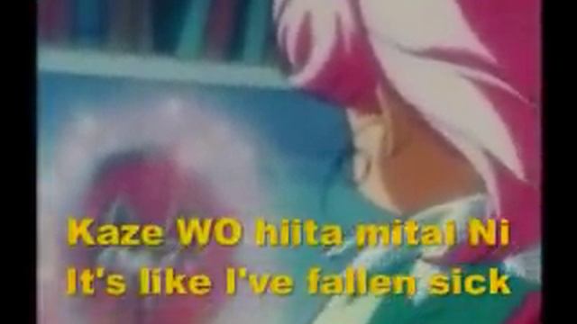 Watashi tachi Ni Naritakute смотреть онлайн