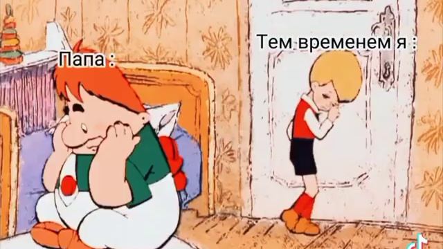 когда выставляют четвертные оценки смотреть онлайн