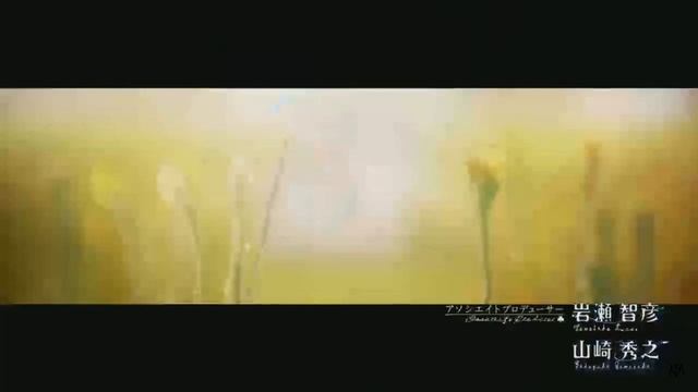 [ЧЁРНЫЙ БЫК | рэп |Чёрный клевер] Кананоха - Реакция смотреть онлайн