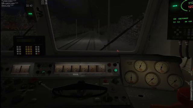 ЧС7-010 с поездом 095 Москва-Брест смотреть онлайн