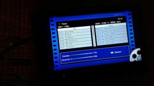 Настройка каналов спутника АБС 75Е