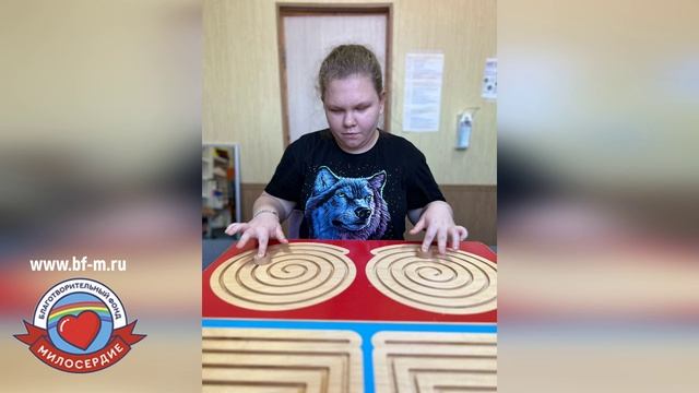Вика Ц. смотреть онлайн