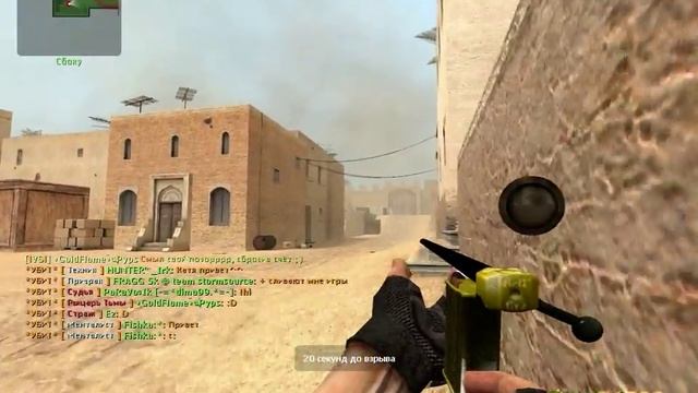 нуб на карте css v 34 смотреть онлайн