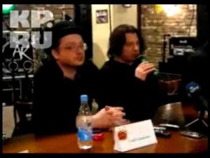 Агата Кристи - Пресс конференция в Перми, 17.04.2009