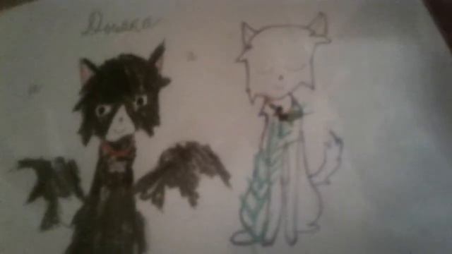 Мои рисунки котов воителей с крыльями смотреть онлайн