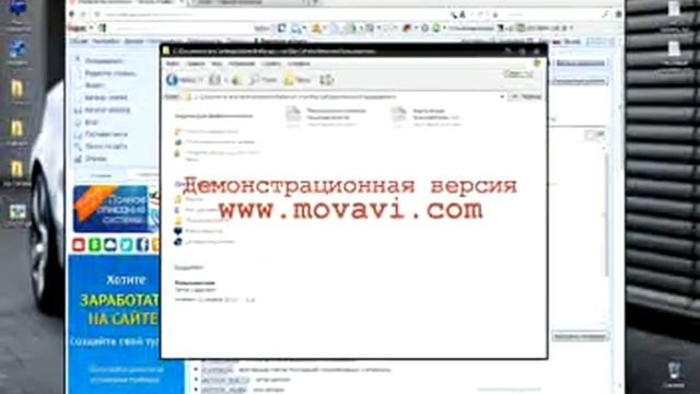 как залить шаблон на ucoz сайт смотреть онлайн
