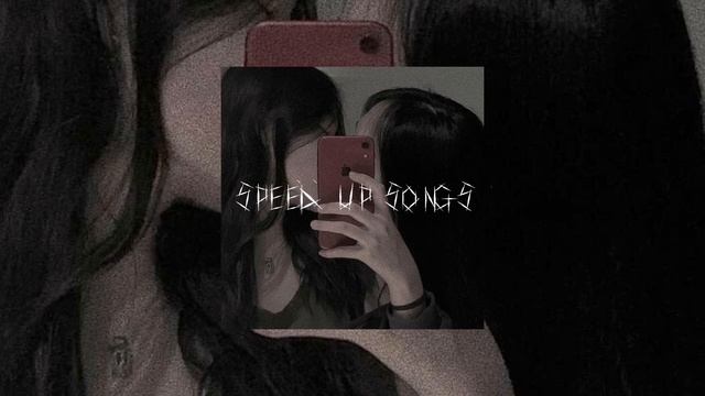 LIZER - Между нами (speed up) смотреть онлайн