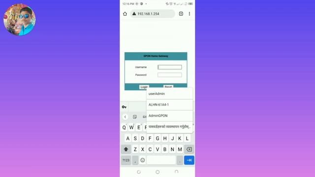 ? IMPORTANT NOTICE!!!?Subisu Nokia WiFi Router Home Getaway Login Problem Fix 2022 Solutions || смотреть онлайн