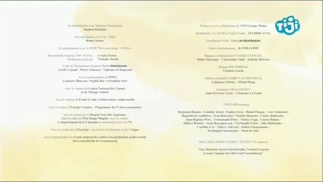 Уход в профилактику на TIJI 17.06.2020 смотреть онлайн