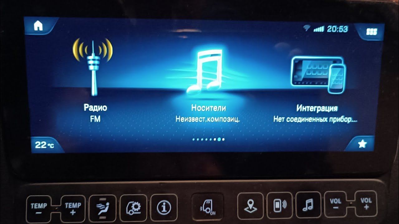 Олег 102 в прямом эфире смотреть онлайн