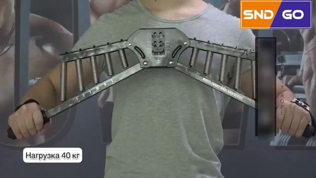 Пружинный эспандер с регулировкой нагрузки ARM Sowell смотреть онлайн
