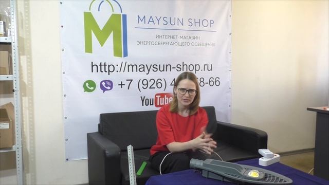 Консольный светильник Кобра -50 светодиодный 580x230x92мм IP65 150х90° производитель ПромЛед смотреть онлайн