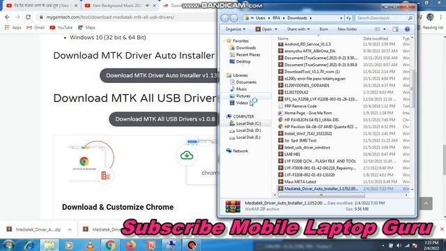 usb MTK USB VCOM Drivers Download MT65xx, MT67xx Windows 7 8 10 32bit & 64bit смотреть онлайн