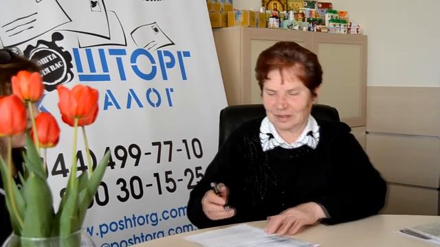 Акция "Розумна оселя" от компании Пошторг Каталог 31 марта 2015 года смотреть онлайн