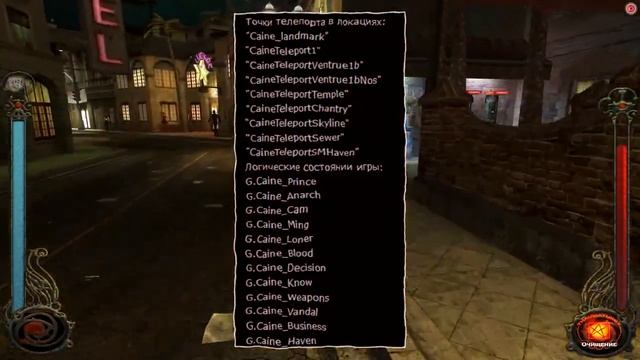 10 ТАИНСТВЕННЫХ ПЕРСОНАЖЕЙ В ИГРАХ #2 смотреть онлайн