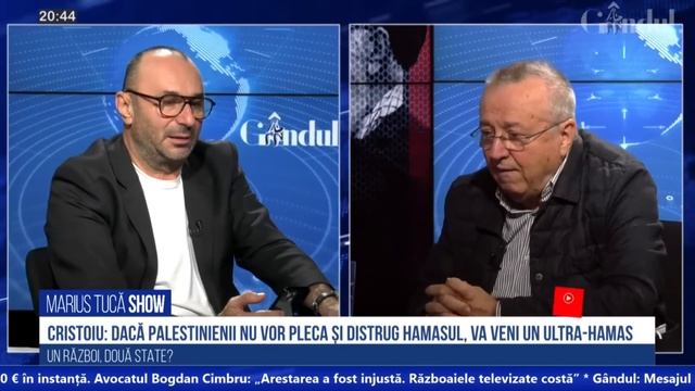 Ion Cristoiu: „Dacă palestinienii nu vor pleca și distrug Hamasul, va veni un ultra-Hamas” смотреть онлайн