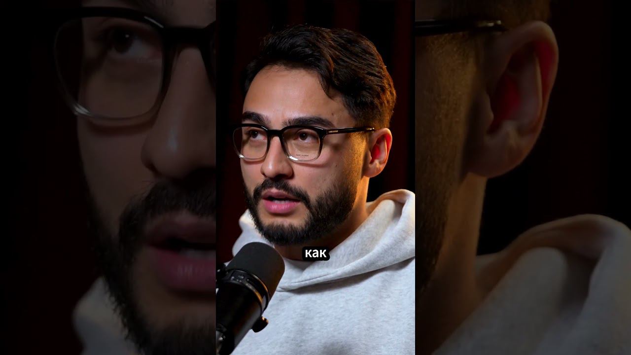 Про крипто портфели #амирансардаров #shorts #арутназарян смотреть онлайн