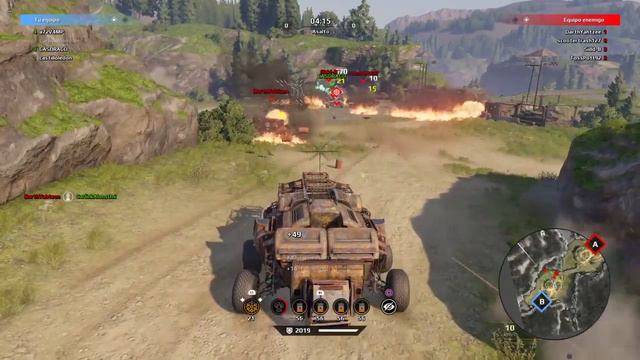 Crossout war & NINO смотреть онлайн