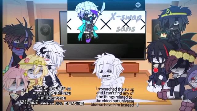 sans au react to swap sans au's || undertale au || ¿lazy? || ?? ?? смотреть онлайн