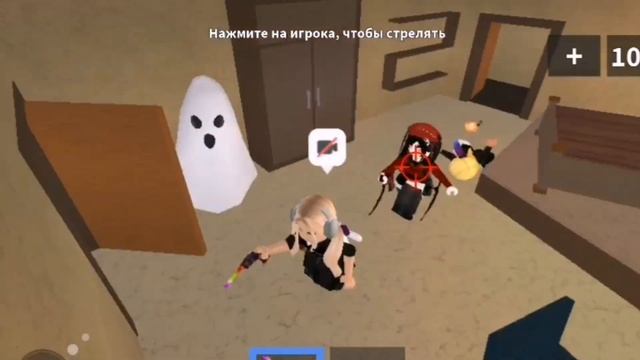 [ММ2] умираю-показываю ?блогера по мм2 смотреть онлайн