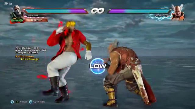 tekken test bitch смотреть онлайн