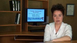 Какие анализы отражают работу печени?