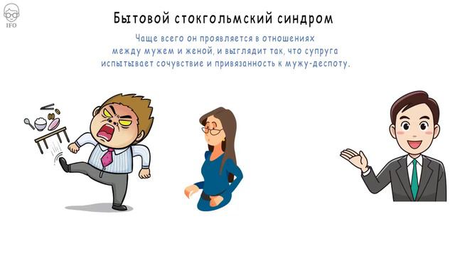 Почему россияне сочувствуют своему антихристу смотреть онлайн