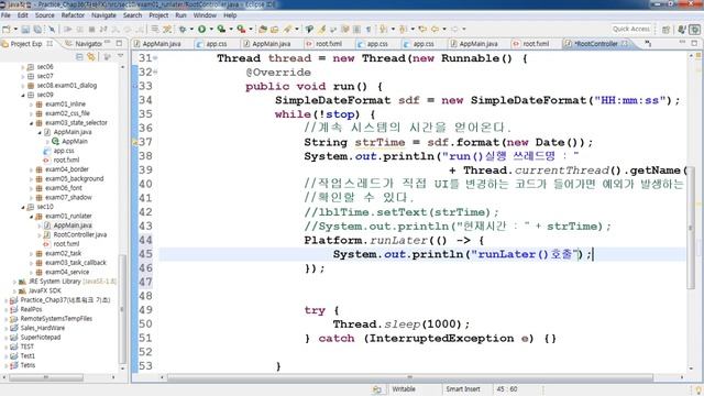 34.자바FX(실습-31) смотреть онлайн