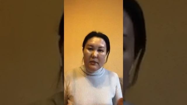 Тәуелділік түрлері.Психоанализ салоны.Психоаналитик Жанар Оспанова. смотреть онлайн