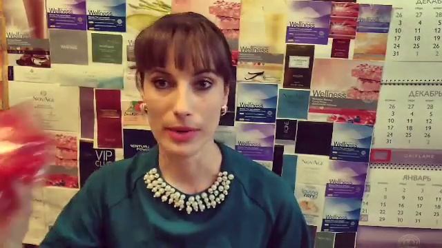 готовим подарки Полина Сомова смотреть онлайн