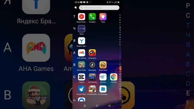 Ошибка не удалось открыть файл й смотреть онлайн