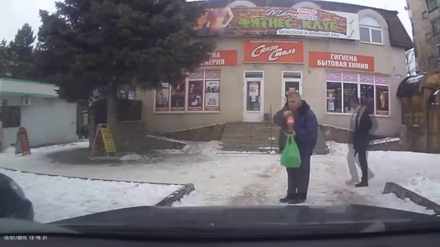 212 смотреть онлайн